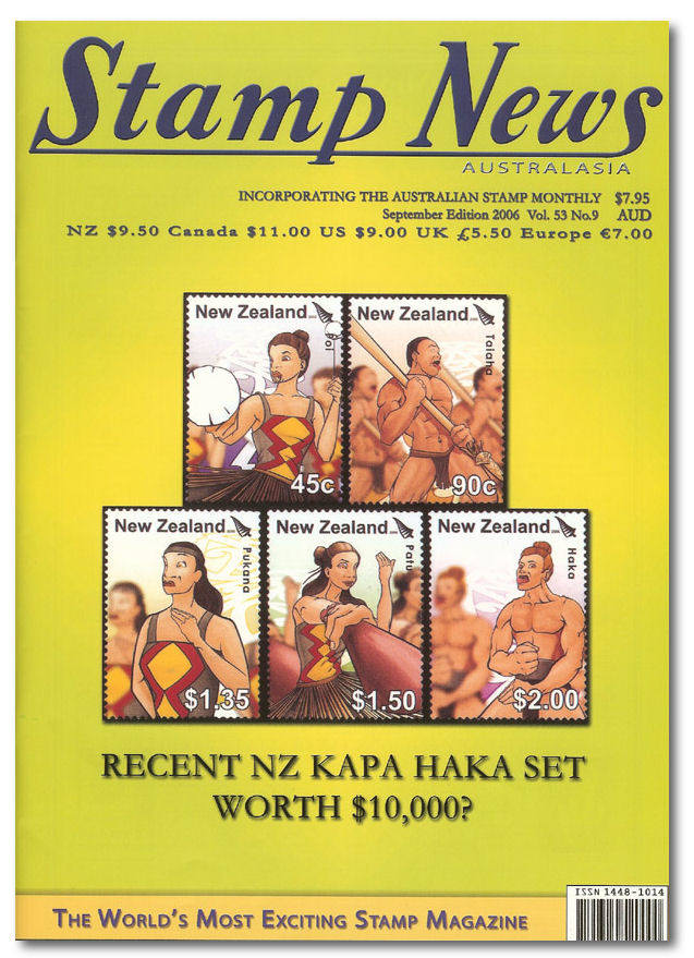 FOR SALE! Wide range of unissued and withdrawn New Zealand 2006 Kapa Haka Maori Stamps
